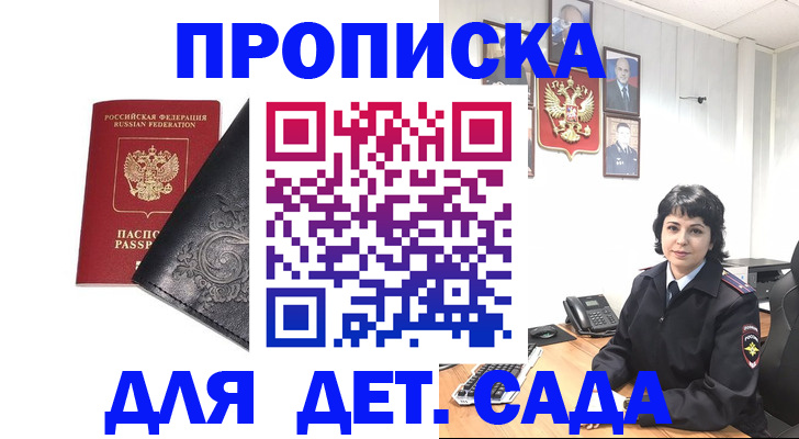 форма 3 в Новой Ляле
